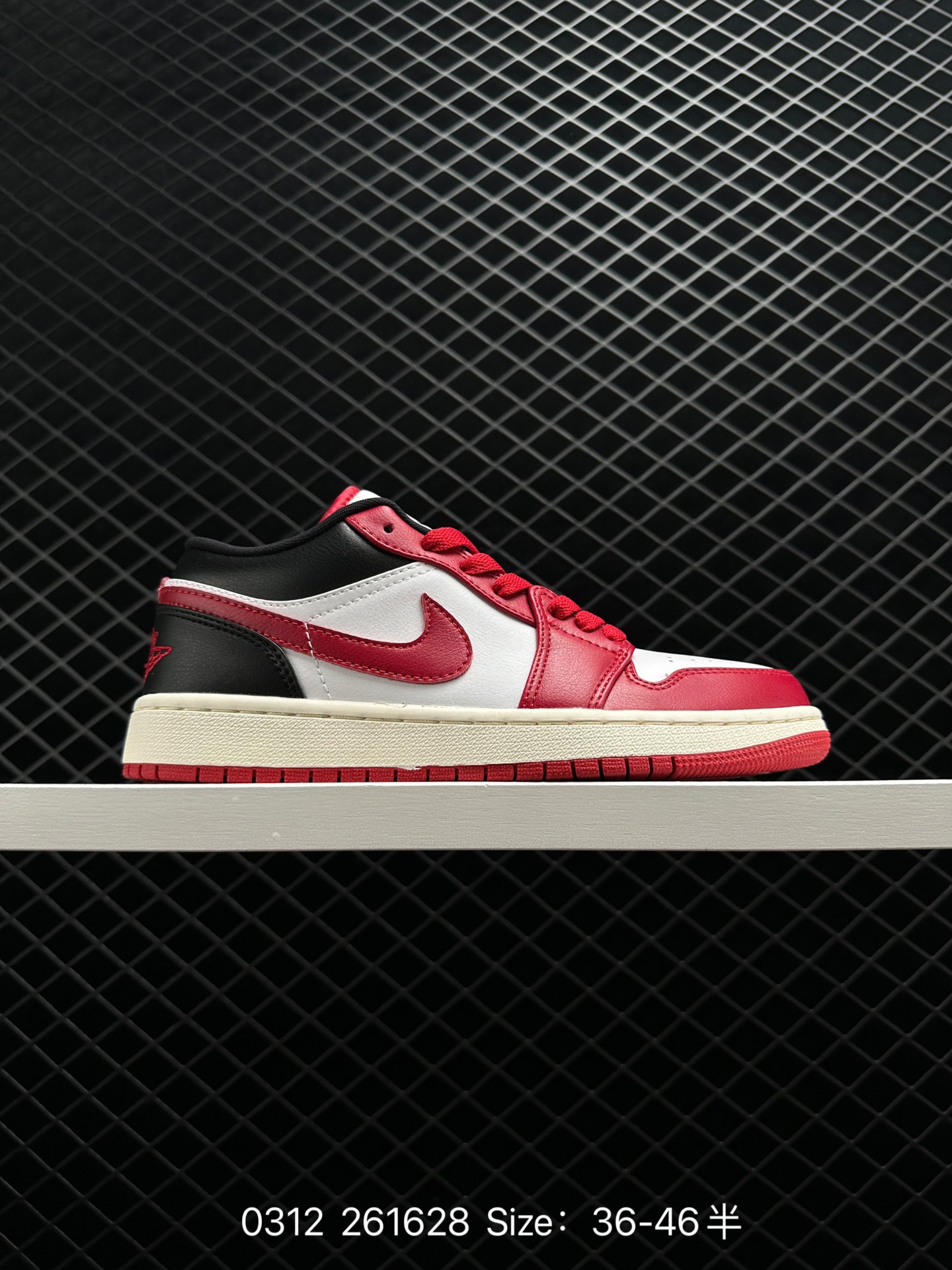 Nike Air Jordan 1 Low